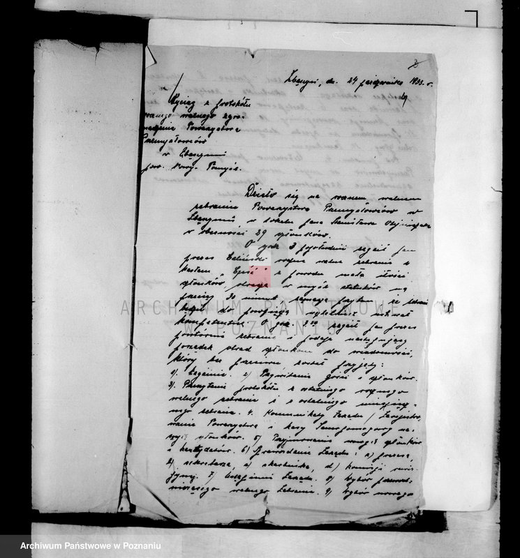 Obraz 8 z jednostki "/Towarzystwo Przemysłowców w Zbąszyniu/"