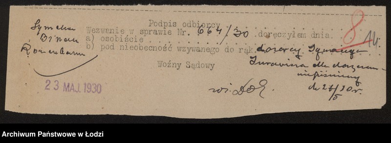 Obraz 16 z jednostki "Biuro Ekspedycyjne właściciele Symcha Binem Rozenbaum i Judel Herc"