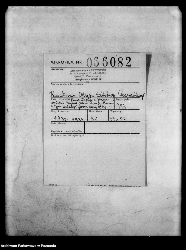 Obraz 2 z jednostki "Prywatne Liceum i Gimnazjum Żeńskie Najświętszej Marii Panny- Poznań [w tym katalogi główne klasy IV-tej z lat 1936/37, 1937/38, 1938/39]"