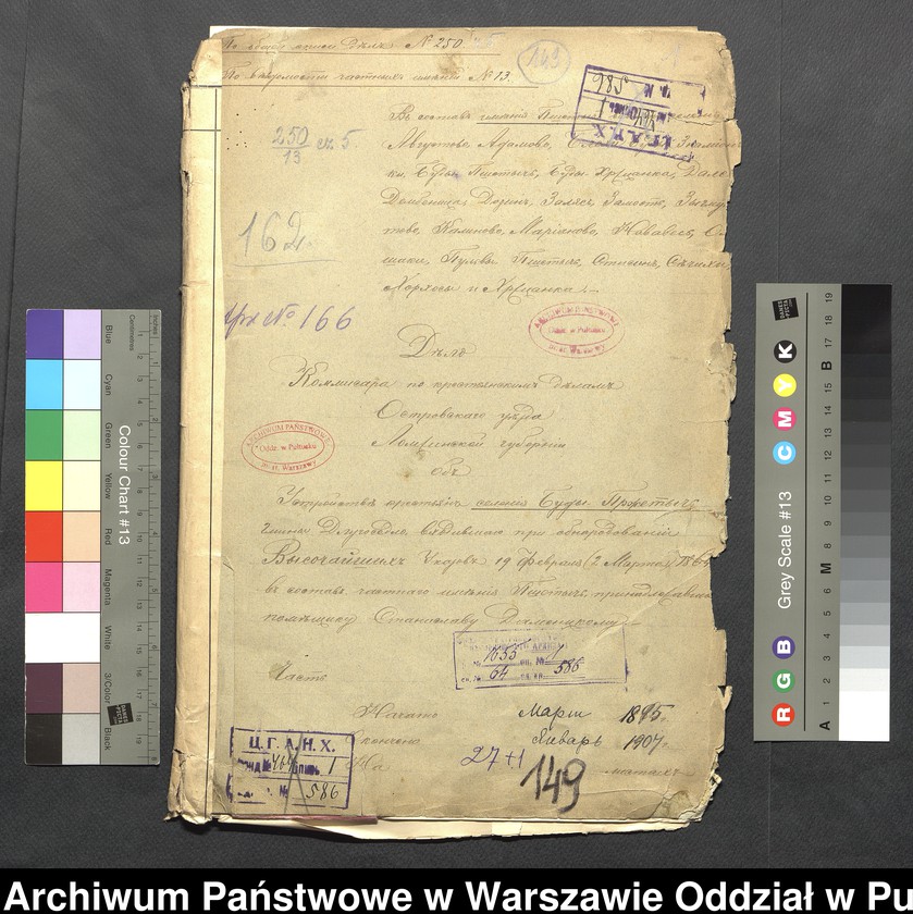 image.from.unit.number "O urządzaniu chłopów byłej rządowej wsi kolonialnej Budy, gm. Długosiodło, wchodzącej przy opublikowaniu ważnych dekretów z dnia 19 lutego, 12 marca 1864 r. (Skład prywatnej własności Przetycz podległej Stanisławowi Damięckiemu)"