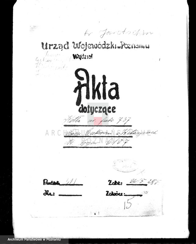 Obraz 4 z jednostki "Cukrownia w Witaszycach nr woj. kotła 6107"