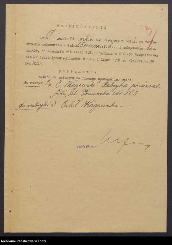 Obraz 5 z jednostki "Calel Wagowski – fabryka pończoch"