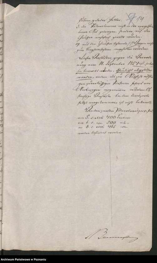 image.from.unit.number "Der Transport von Kriegsmaterial über die polnische Grenze."