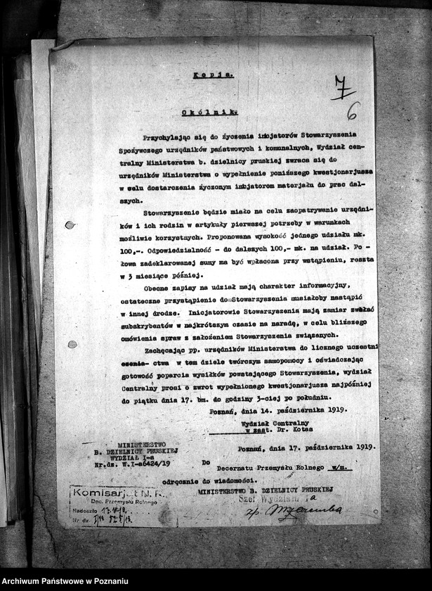 Obraz 11 z jednostki "Naczelna Rada Ludowa w Poznaniu Okólniki dla Przemysły Rolnego"