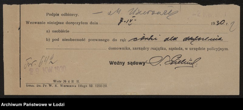 Obraz 4 z jednostki "Szlama Hersz Uszyrowicz- piwiarnia i herbaciarnia"