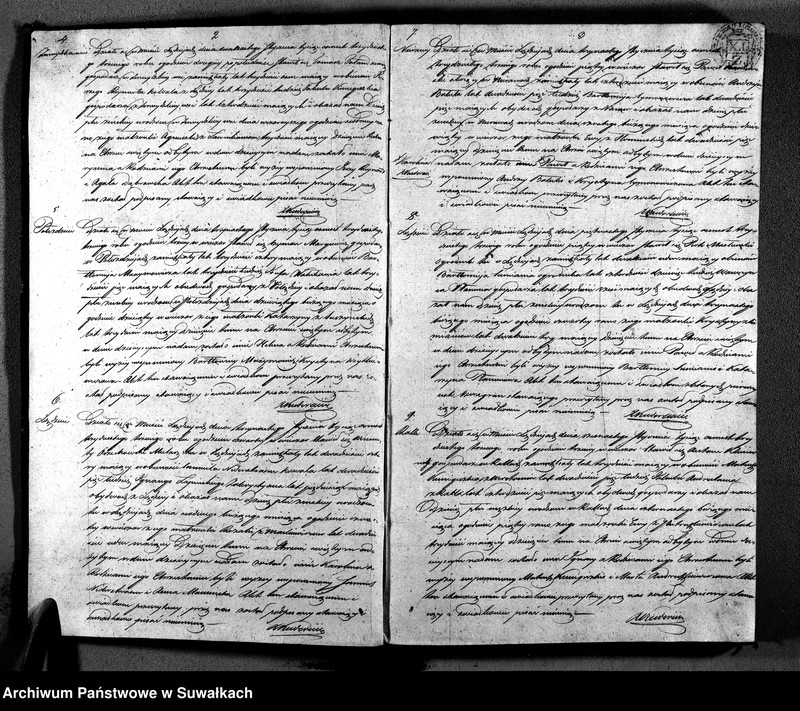 image.from.unit.number "Duplikat Aktów Urodzonych, Zaślubionych i Zeyscia Parafij Łozdzieyskiey Powiatu Seyneńskiego z Roku 1833"