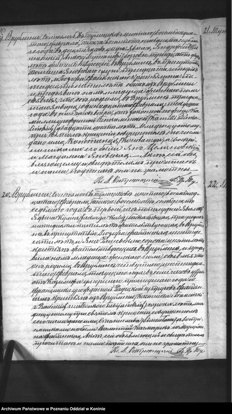 Obraz 12 z jednostki "Księga urodzeń, małżeństw, zgonów"