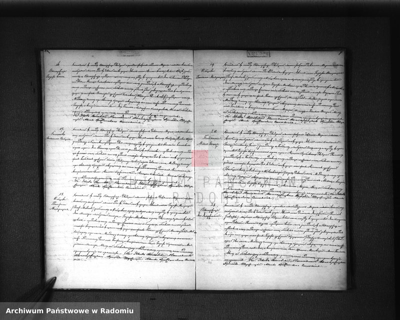 Obraz 7 z jednostki "[Duplikat akt urodzonych, zaślubionych i zmarłych parafii Wyśmierzyce z 1875 roku]"