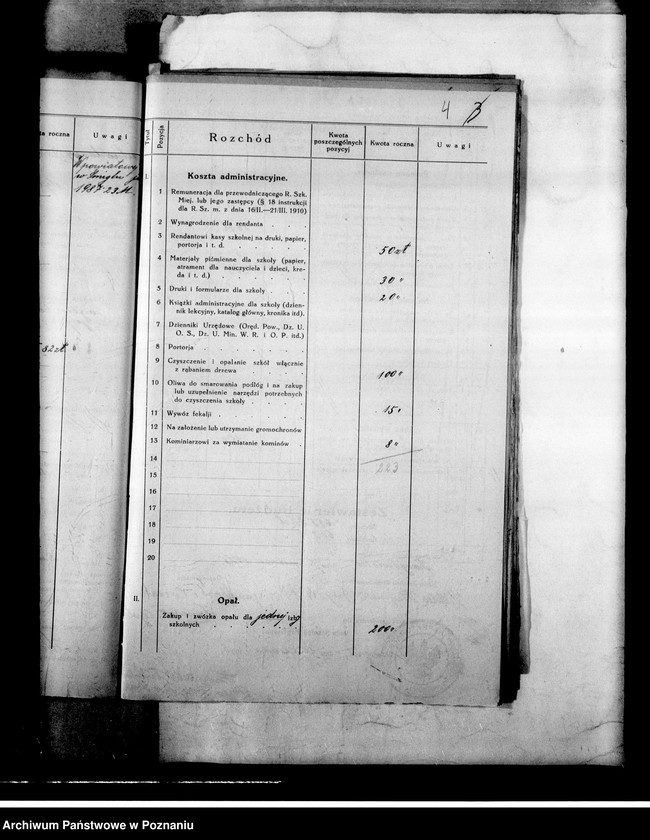 Obraz 7 z jednostki "Szkoła Powszechna- Targowiska, powiat Śmigiel"