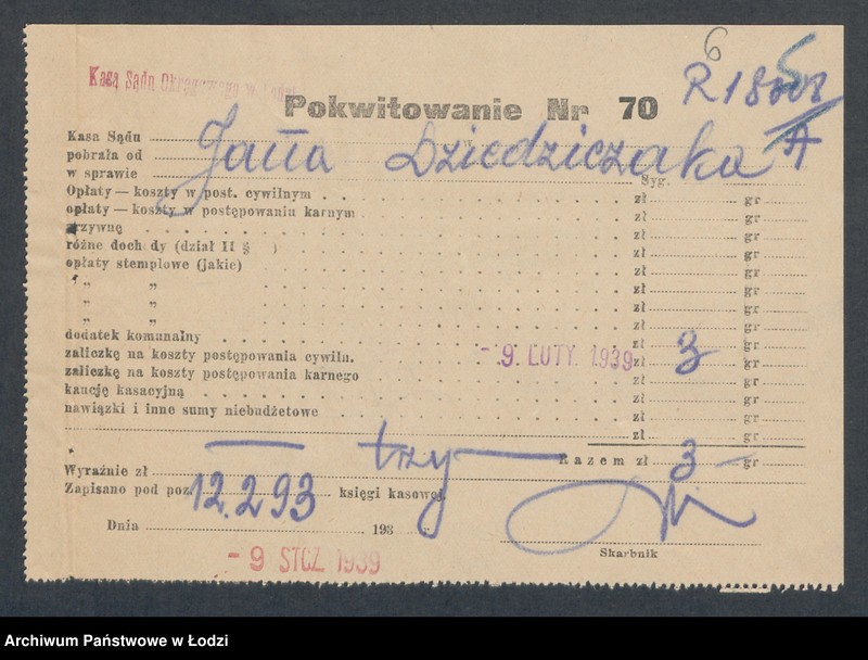 Obraz 8 z jednostki "Jan Dziedziczak- sklep rzeźniczy w Zgierzu"