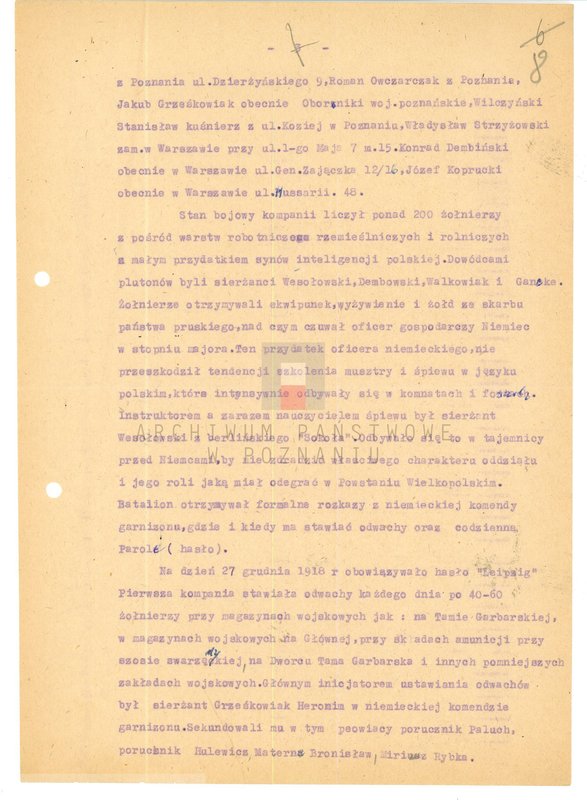 Obraz 20 z jednostki "Relacje i wspomnienia dotyczące powstania wielkopolskiego: 1. Poznań, część ll /autorzy relacji od G - M/."