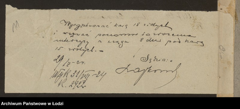 Obraz 13 z jednostki "Uryn Gerszonowicz- sprzedaż owoców i warzyw"