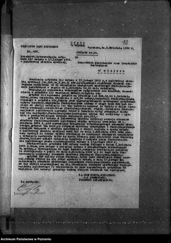 Obraz 14 z jednostki "Sprawy osobowe. Ustawa o służbie państwowej personalne"