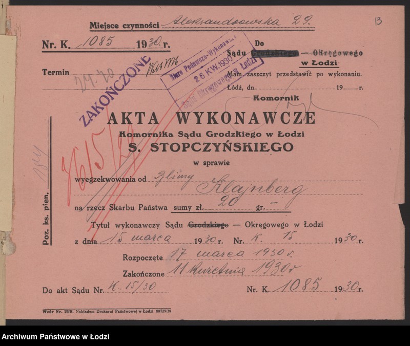 Obraz 15 z jednostki "Róża Klajnberg- herbaciarnia"