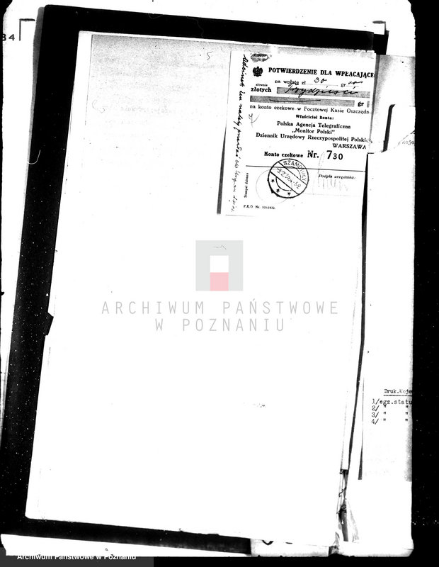 Obraz 10 z jednostki "/Towarzystwo Przemysłowców Katolickich w Śmiglu/"