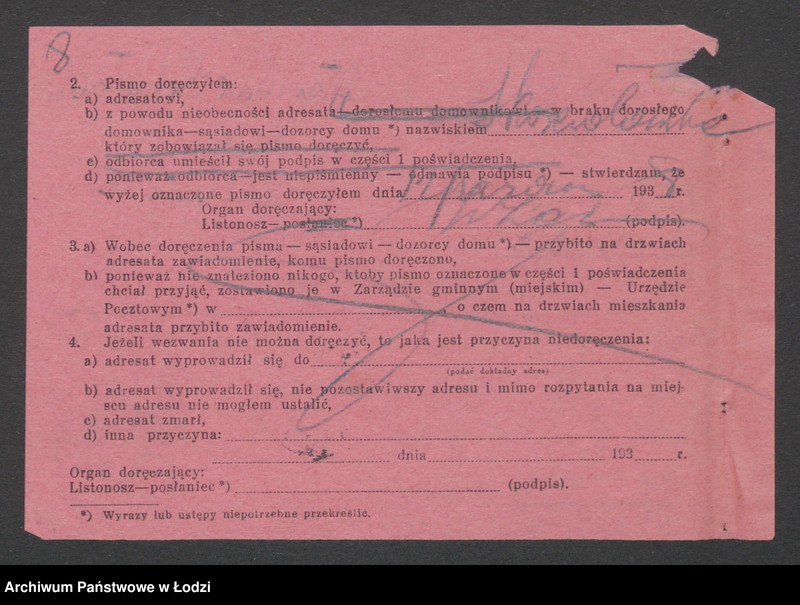 Obraz 10 z jednostki "Władysław Kościołowski - sklep spożywczy i tytoniowy"