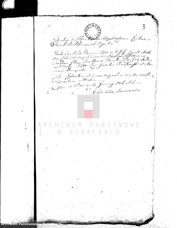 image.from.unit.number "Dowody do Akt Małżeństwa Gminy Wigierskiey od dnia 1 Stycznia 1816 Roku do dnia ostatniego Grudnia tegoż Roku 1816."