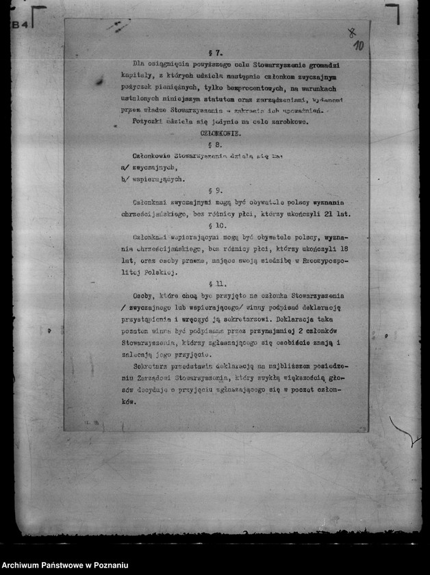 image.from.unit.number "/ Kasa Bezprocentowego Kredytu w ławicy/"