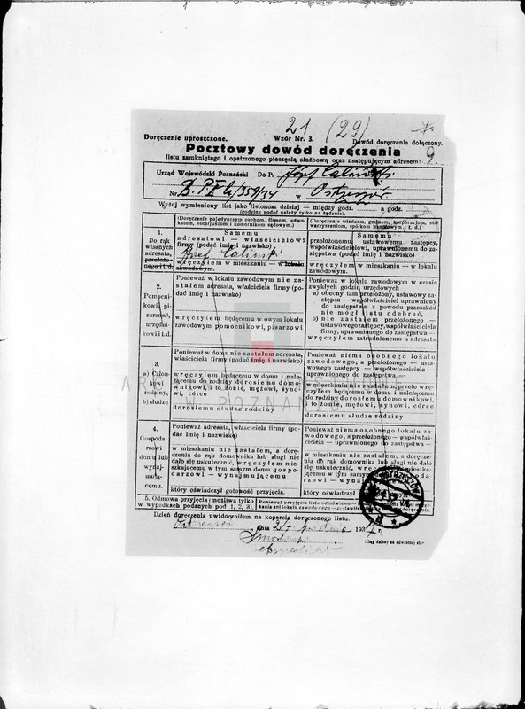 Obraz 13 z jednostki "/Stowarzyszenie Rzemieślników w Ostrzeszowie/"