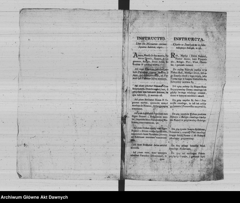 image.from.unit "Parafia: Drohobycz. Dekanat: Drohobycz. Księga metrykalna zgonów tylko dla miasta Drohobycz, t. V, VI, VII."