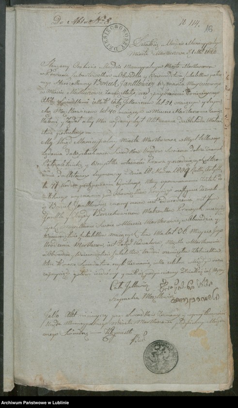 image.from.unit.number "Alegaty do ksiąg urodzeń, zapowiedzi, małżeństw i zgonów z lat 1820 - 1821"