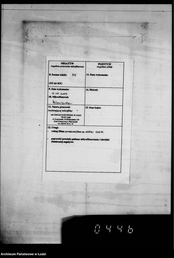 Obraz 3 z jednostki "[Polisy ubezpieczeniowe od ognia towarów w czasie transportu"