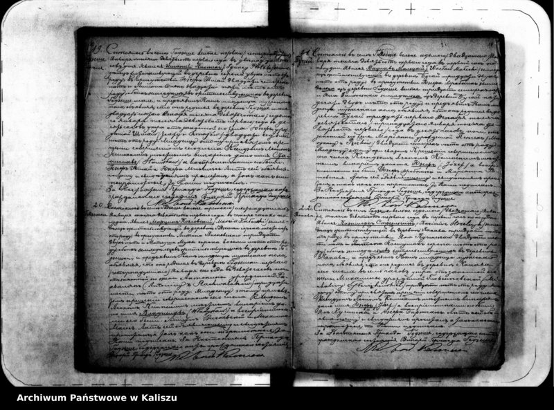 Obraz 17 z jednostki "Duplikat akt urodzeń, małżeństw, zgonów"