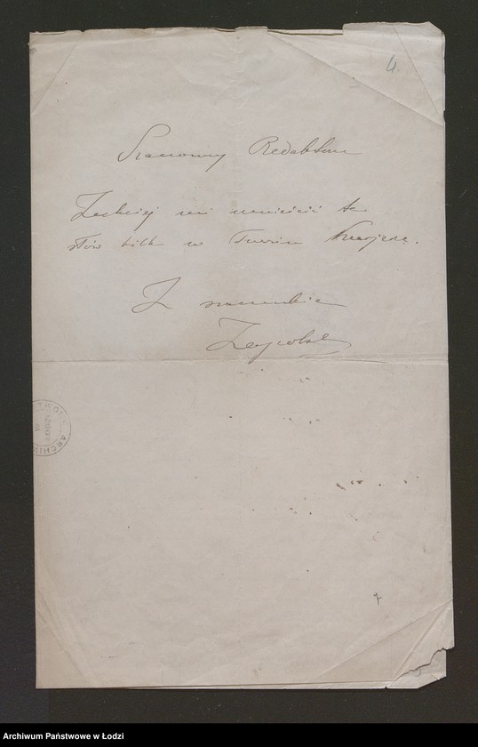 Obraz 16 z kolekcji "Znane osoby w dokumentach111"