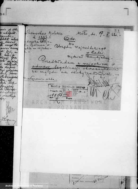 Obraz 7 z jednostki "/Żydowska Biblioteka i czytelnia Społeczna w Dąbiu powiat kolski/"