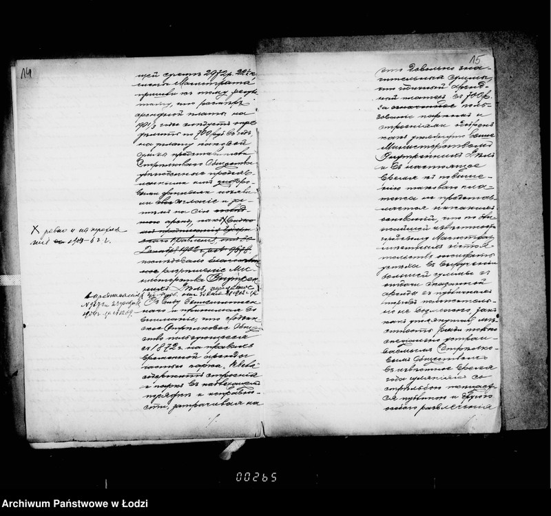 Obraz 17 z jednostki "Ob arende strelkovym obščestvom parka "Kvelja" na 1907-1909 gody"