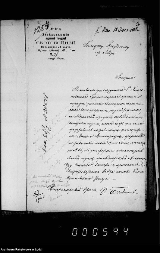 Obraz 11 z jednostki "O voznagraždenji mjasopromyšlennikov za uničtožennyja trichinoznyja tuši t. I"