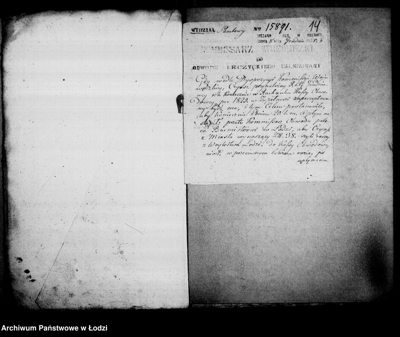 Obraz 13 z jednostki "Akta pobierania czynszu od obywateli miasta"