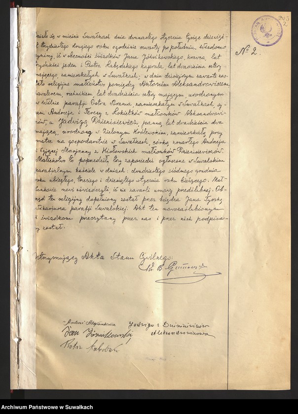 Obraz 4 z jednostki "Akty małżeństw 1932"
