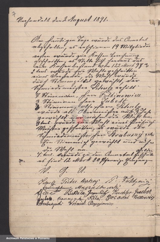 Obraz 11 z jednostki "[Protokoły walnych i zwyczajnych posiedzeń cechu kowalskiego w Pleszewie]"