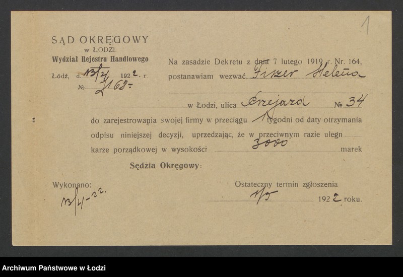 Obraz 3 z jednostki "Helena Fiszer – sklep kolonialny"