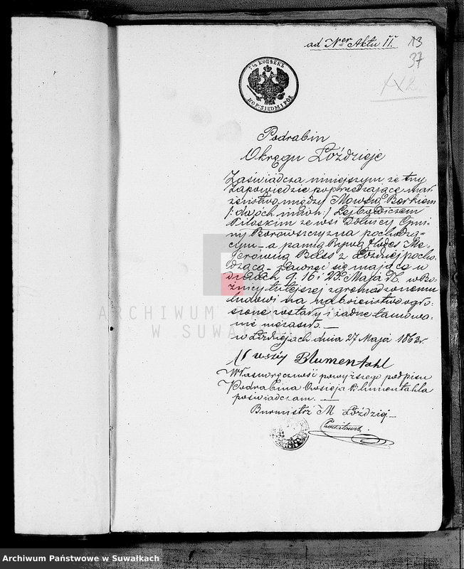 image.from.unit.number "Dowody do akt zaślubionych Starozakonnych Okręgu Łoździeje na rok 1863"