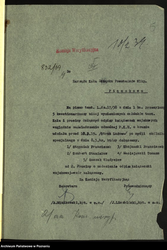 Obraz 8 z jednostki "Pięczkowo, powiat Środa - akta koła."