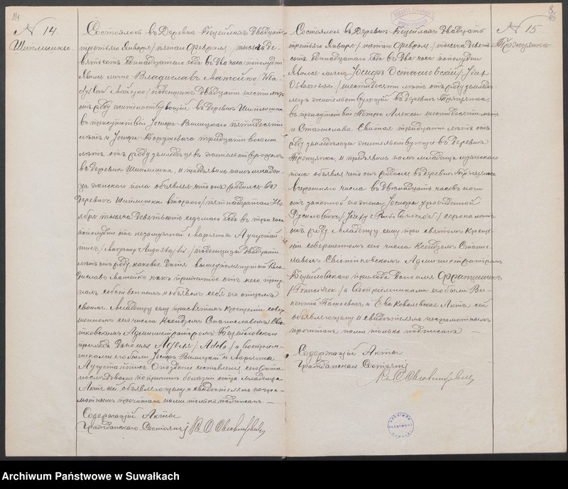 image.from.unit.number "Księga urodzeń, małżeństw i zgonów"