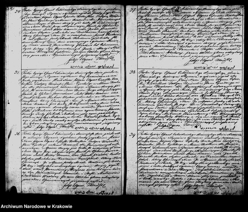 image.from.unit.number "Księga IIga Aktow Stanu Cywilnego Wpisy Zeyscia Osób Wyznania Moyzeszowego w Miescie Krakowie Zmarłych obeymuiąca na Rok 1849"