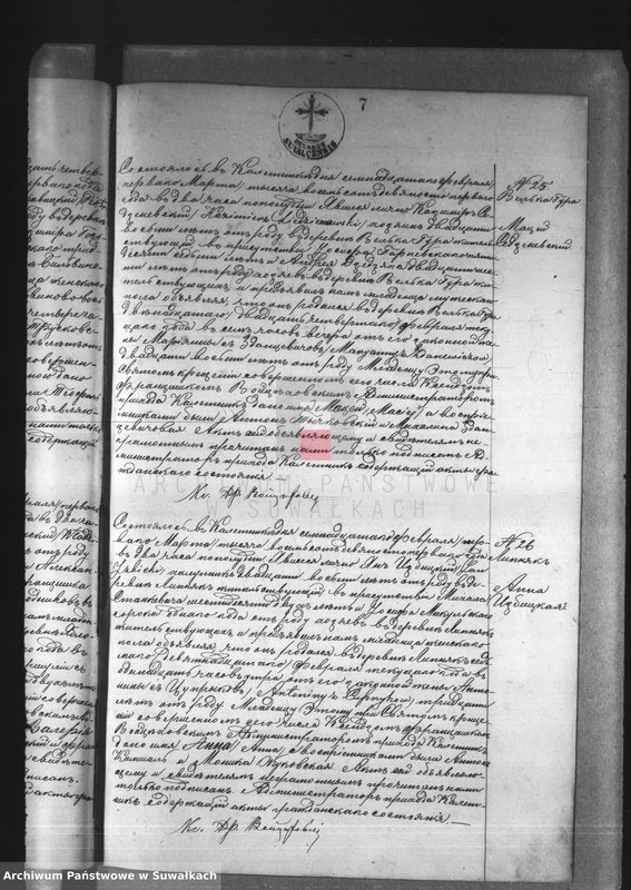 image.from.unit.number "[Księga akt urodzeń, małżeństw i zgonów za 1891 r.]"