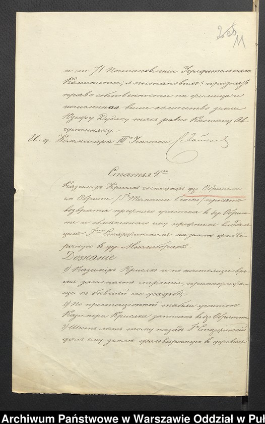 image.from.unit.number "O urządzaniu chłopów byłej rządowej wsi Kossaki, gm. Nur wchodzącej w skład prywatnej własności Obryte należące do Faddeju Siechieniu"