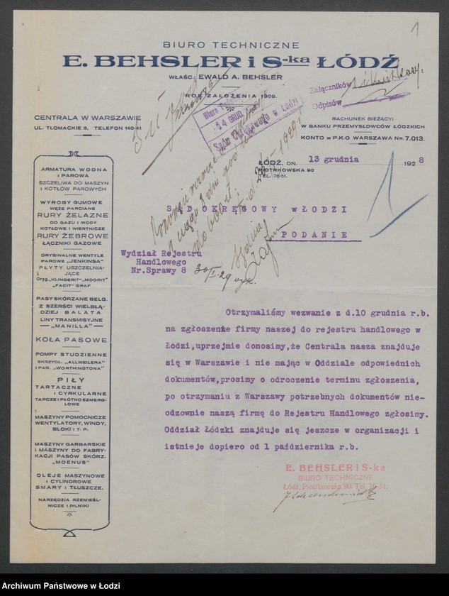 Obraz 3 z jednostki "E.Behsler i S-ka- skład artykułów technicznych"