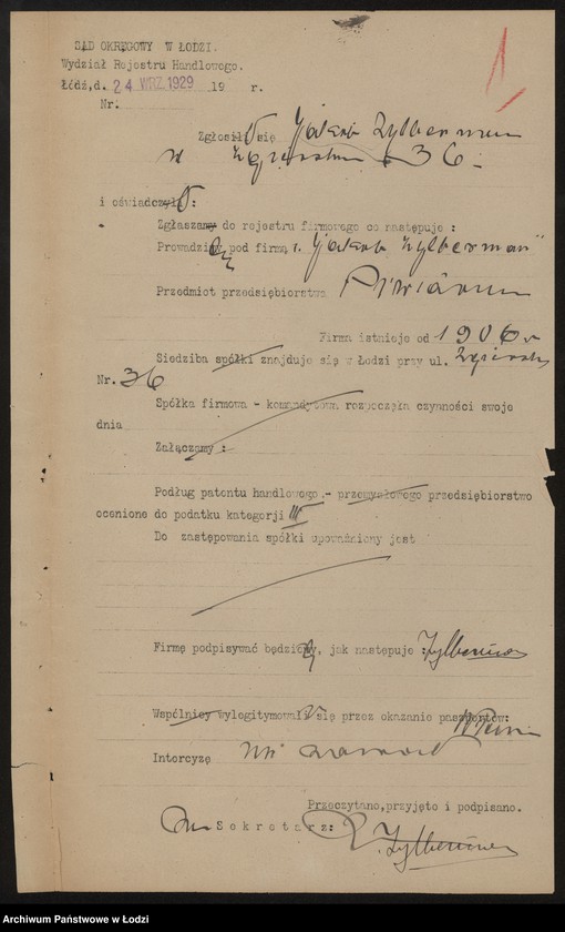 Obraz 3 z jednostki "Jakób Zylberman- piwiarnia"