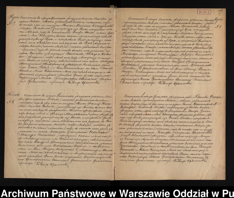 image.from.unit.number "Akta urodzeń, małżeństw i zgonów"