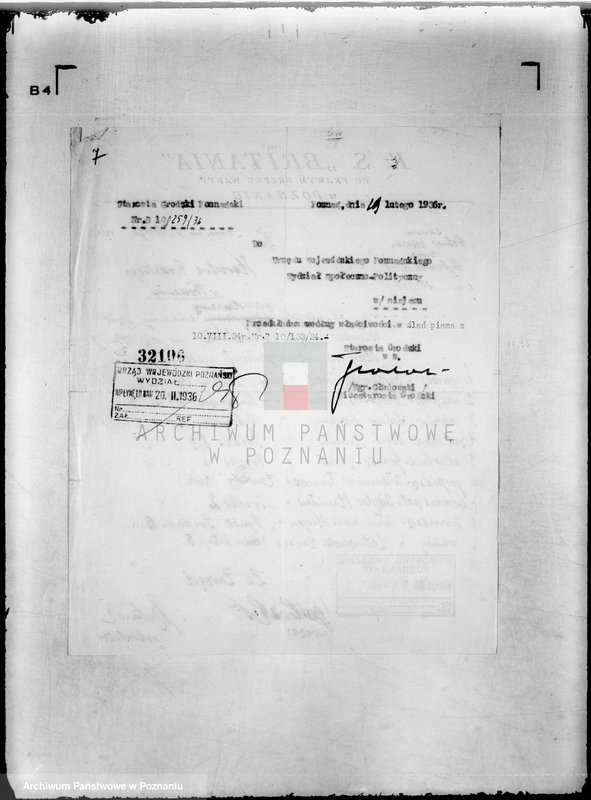 Obraz 11 z jednostki "/Klub Sportowy,,Britania" w Poznaniu/"