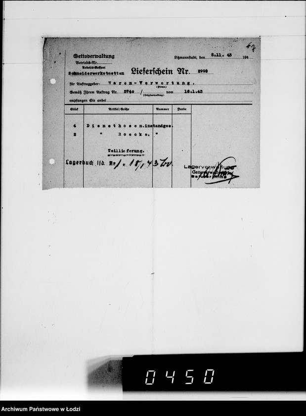 Obraz 10 z jednostki "Nicht erledigte Lieferscheine"