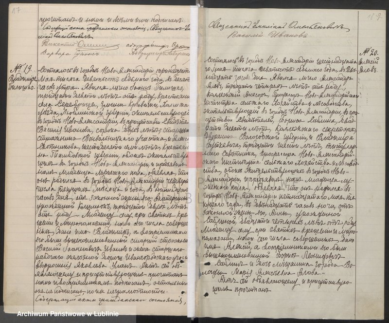 image.from.unit.number "Księga urodzeń, małżeństw i zgonów"