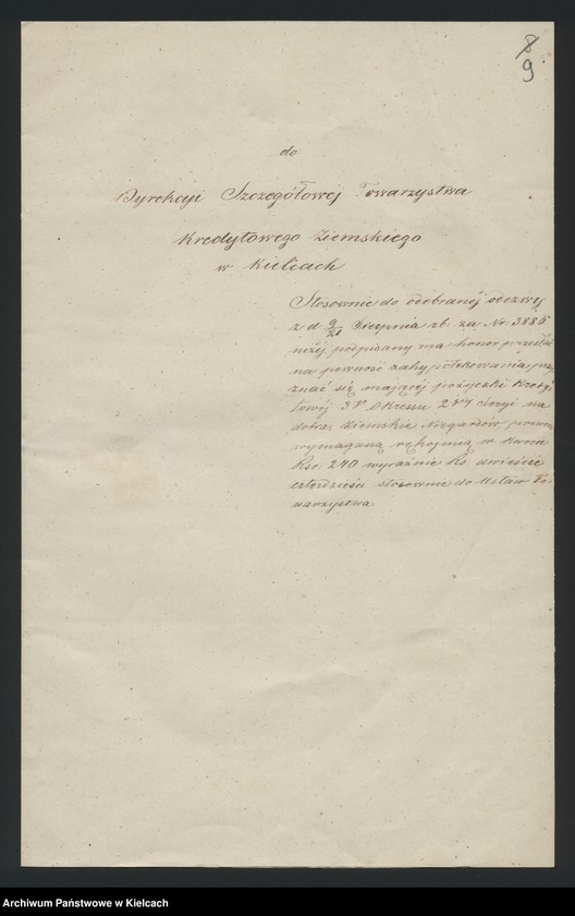 image.from.unit.number "Niegardów. Towarzystwo /Zaciągnięcie pożyczki/"