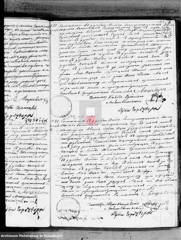 image.from.unit.number "[Duplikat akt urodzonych, zaślubionych i zmarłych]"