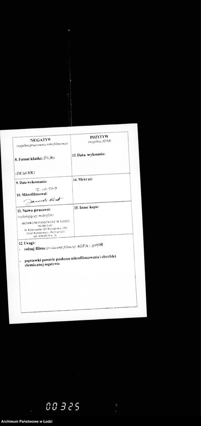 Obraz 3 z jednostki "Ob zavedenji kamery Mirovagu Sudi XI učastka gor. Lodzi mebel´ju"